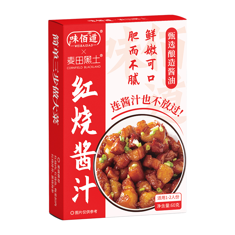 加载失败!