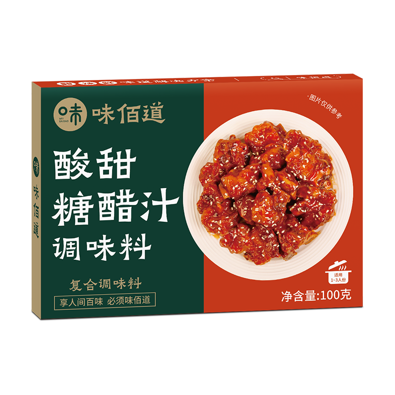 加载失败!