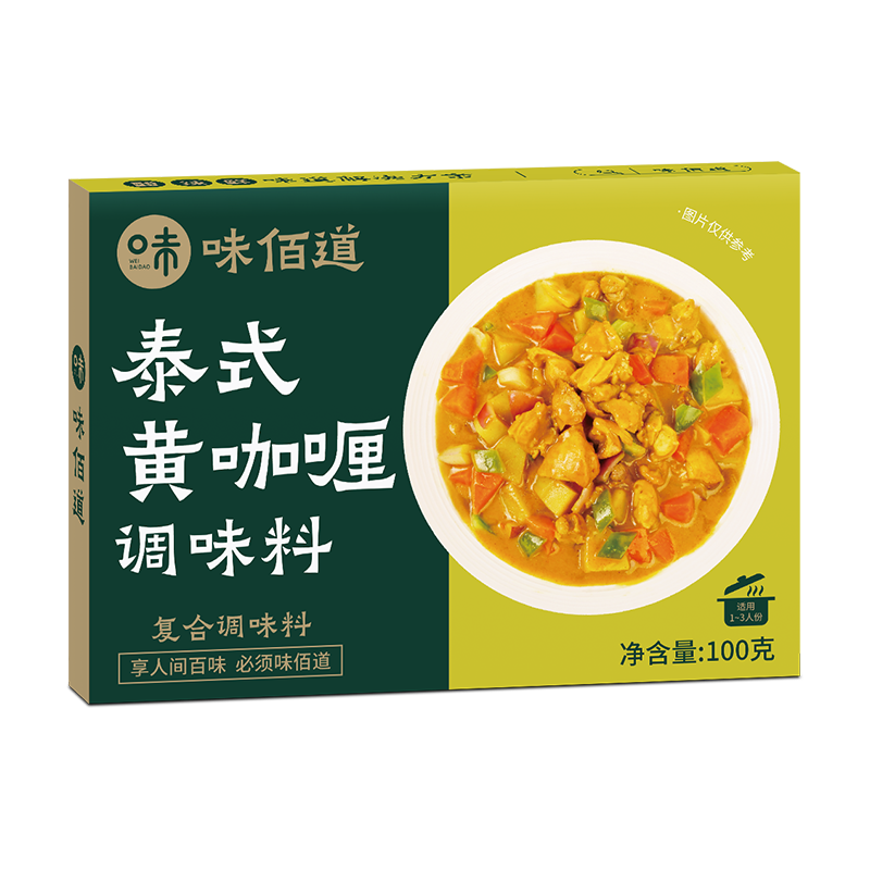 加载失败!
