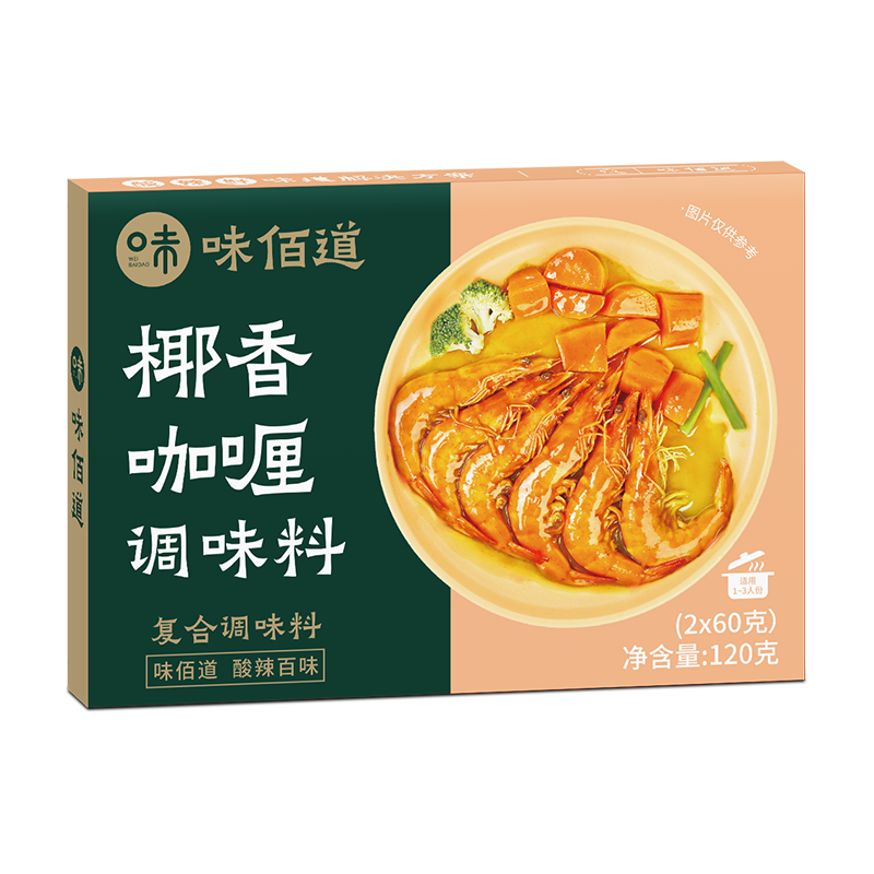 加载失败!