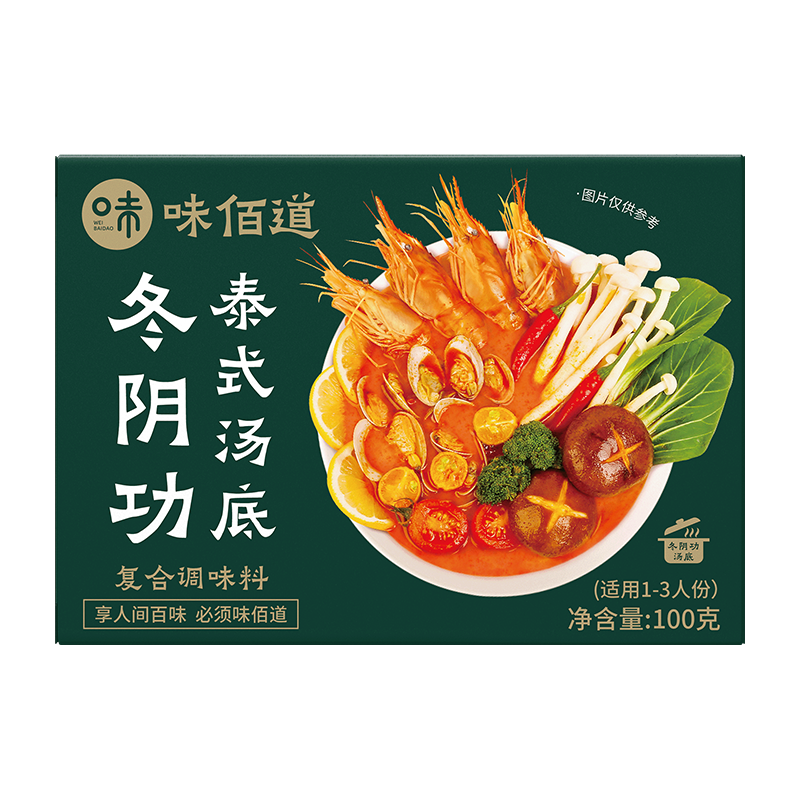加载失败!