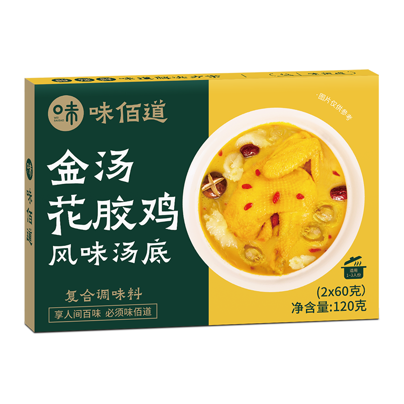 加载失败!