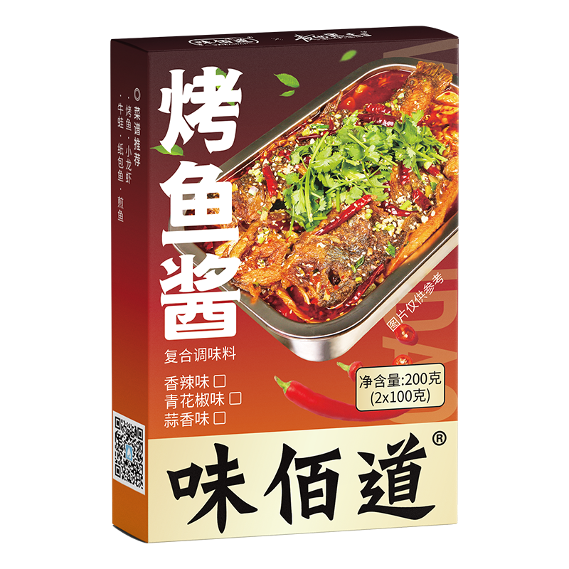 加载失败!