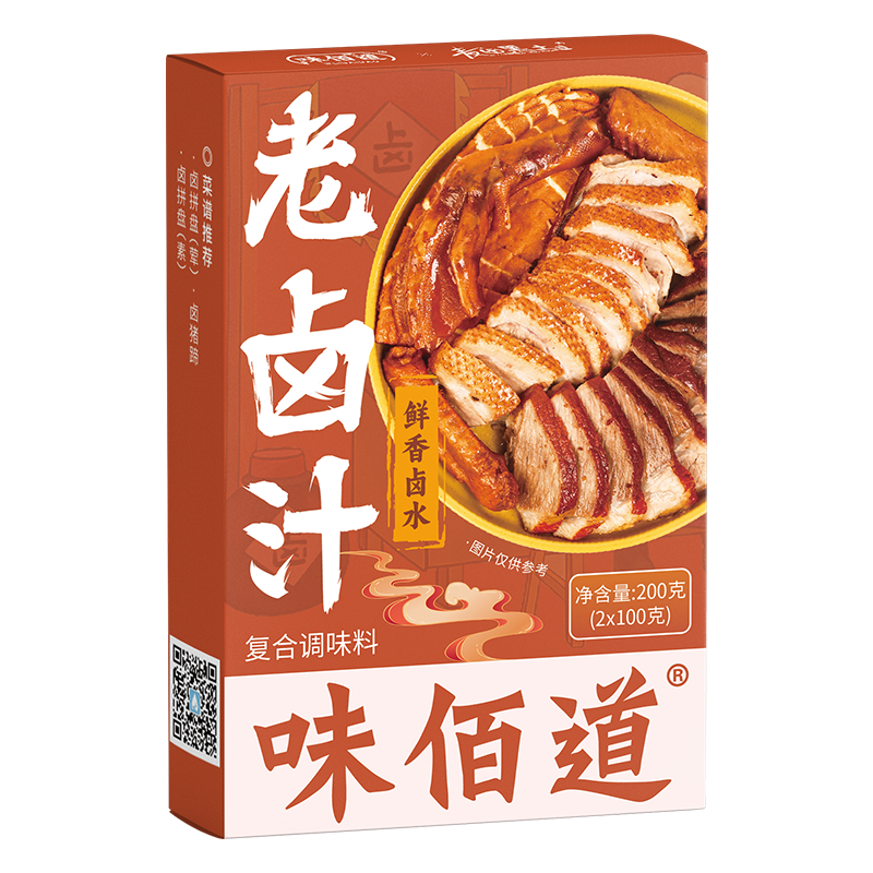 加载失败!