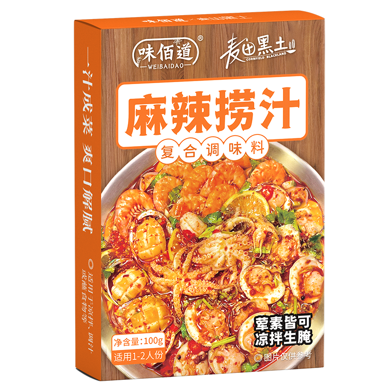 加载失败!
