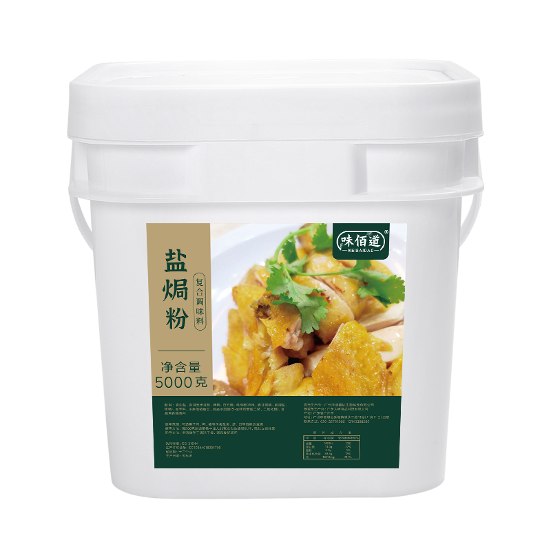 加载失败!