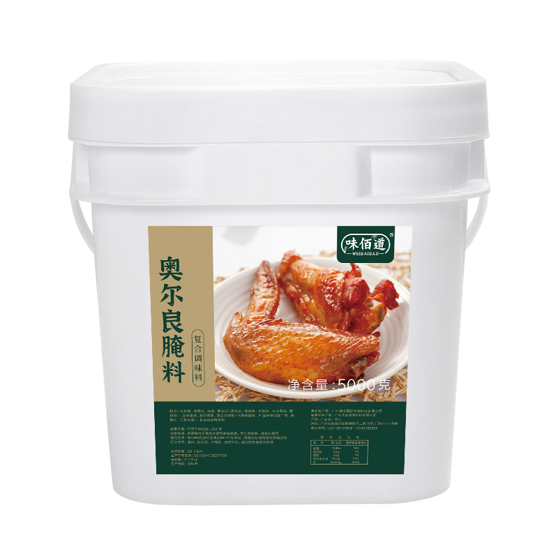 加载失败!