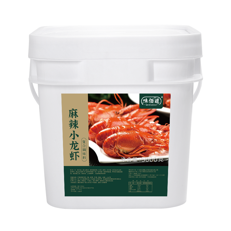 加载失败!