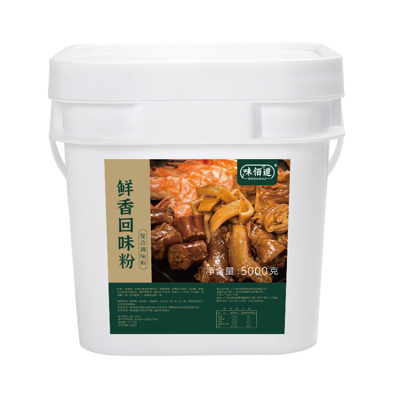 加载失败!
