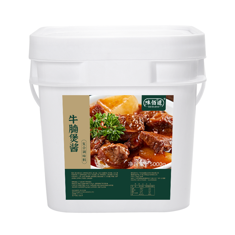 加载失败!