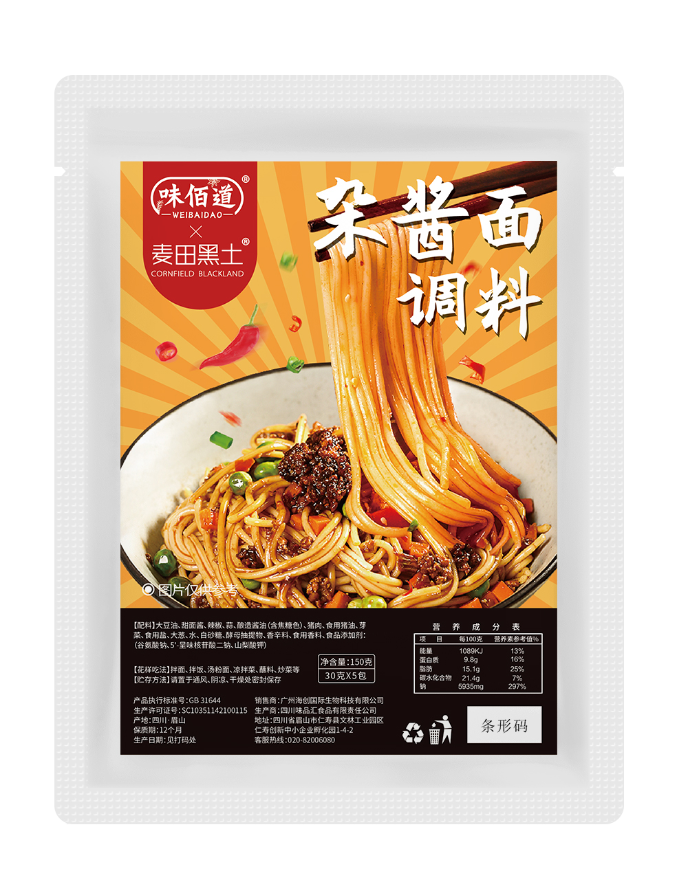 加载失败!
